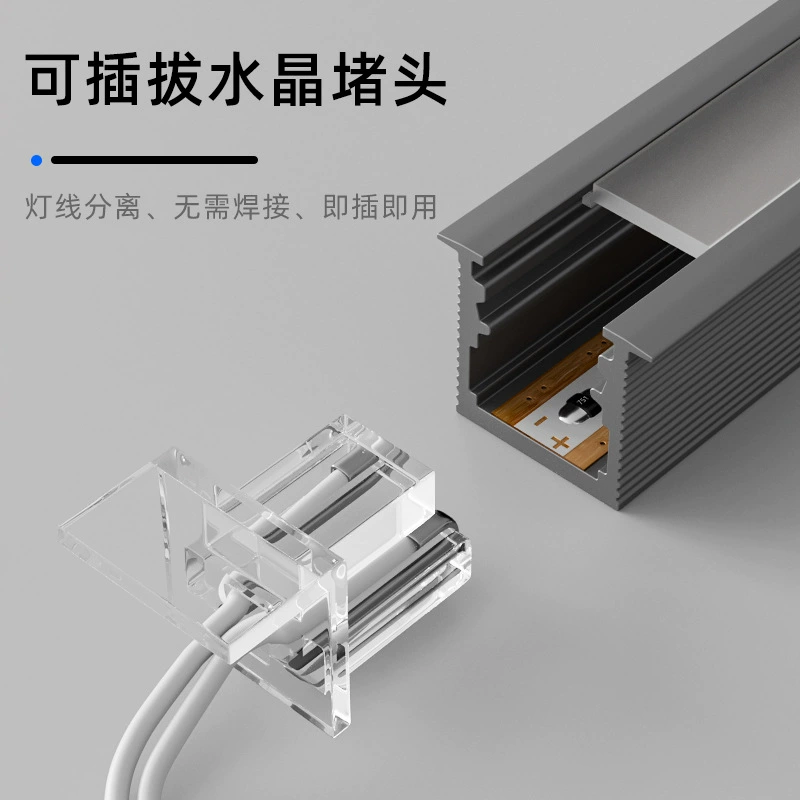 Встроенная лампа в шкаф со световой лентой без сварки и съемной вилкой с человеческой индукцией, светодиодная лампа с разрезом