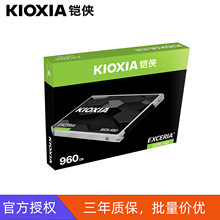 SSD�̑BӲ�PTC10 960G 2.5��̨ʽ�C�Pӛ����XSATA3�ӿ�480G