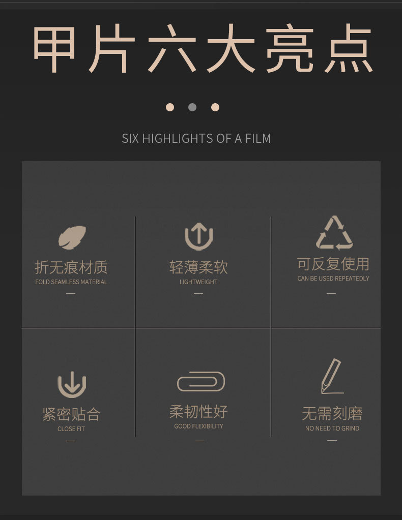 DA-LMS详情【改过禁用词】_02