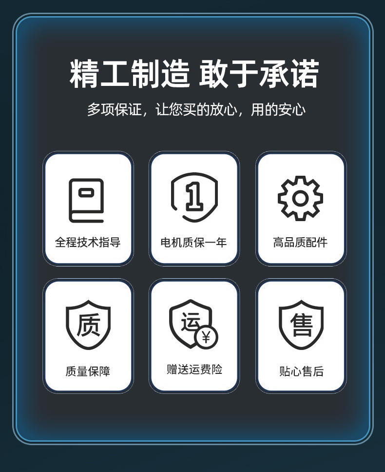 详情页_05.jpg