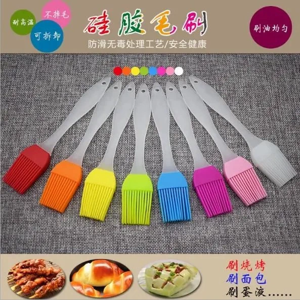 Oil brush silicone oil brush edible brush oil brush kitchen pancakes high temperature resistant barbecue household oil brush does not shed hair