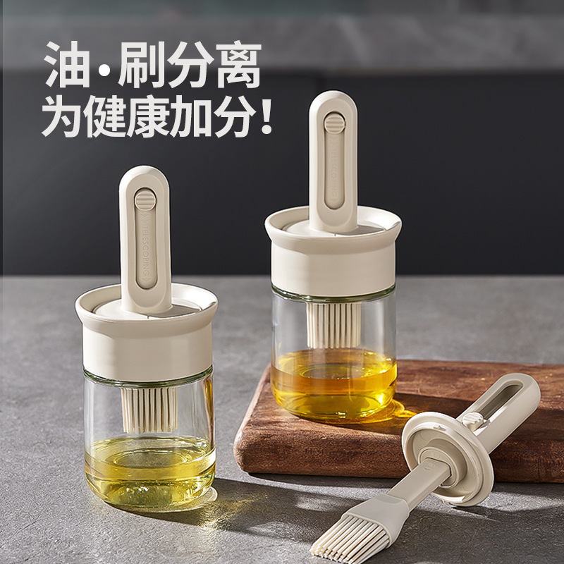 跨境硅胶刷子油刷瓶可伸缩不掉毛食品级烘培烧烤刷刷盖一体刷油瓶|undefined