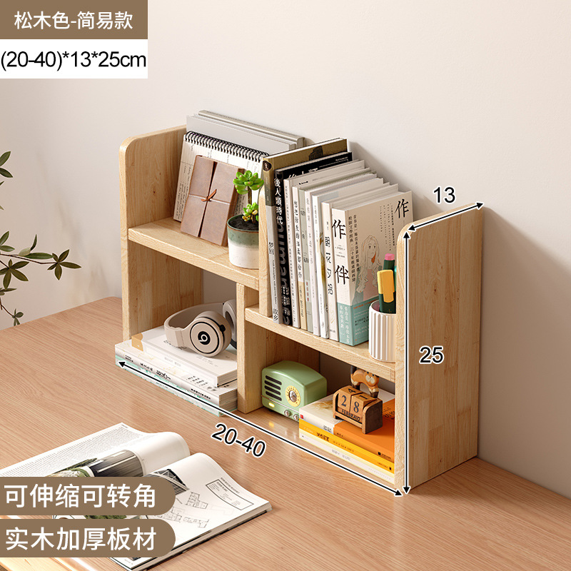 Estante de escritorio de madera sólida estante de almacenamiento retráctil armario de color nuez pequeño estante de escritorio transformación de la estación de esquina