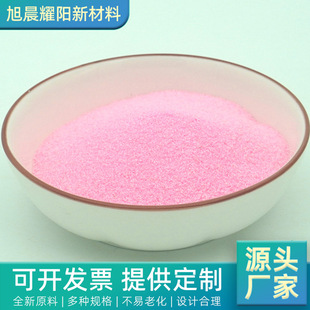 ��ɰ��ʯ�F؛�����ʘ���ɰ�쾰ɰ��ɫɳ���˹�ɳ����Y�b�