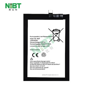 Bl-49Jt Is Suitable for Tecno Spark8Pro/Camon17Pro/Camon18P Battery Wholesale