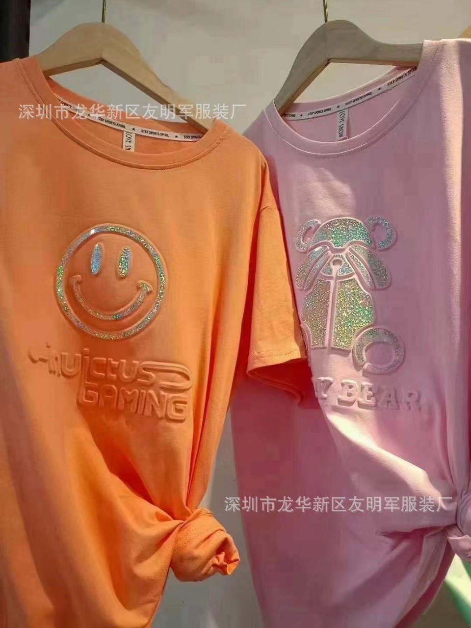 O1CN01HbkO6J1DH3zUT82Ax_!!2213