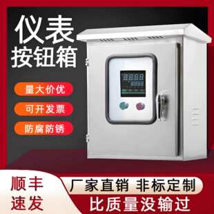 ����304���P�������p���T�x�����ƙ��_�P���o�䲼����Ӻ�����