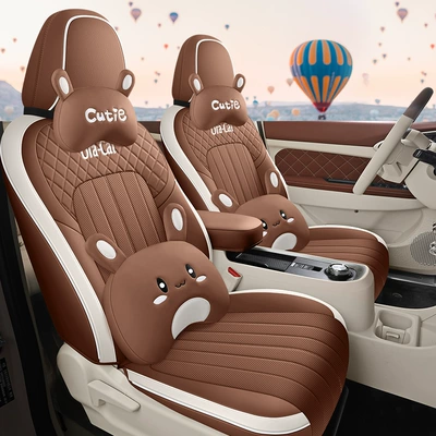 Modelə uyğun (Original) oturacaq örtükləri – Surrounding Cartoon Cushion Cover - smart-brown-cartoon-version-five-seater-special-for-good-cat-full-front-row-full-back-row