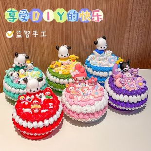 ��Ʒ�����z�ֹ�diy���ϰ������ЈA�����D�����п�ͨ�H���������