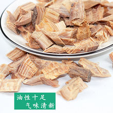 ��ș����Ȼ���ɹ� �ɹ�Ұ���S��ľ��250g��Ʒ����ʮ�����ɹ����b