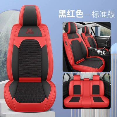 seat cover four seasons full – Four Seasons Pad - black-and-red-standard-version-3