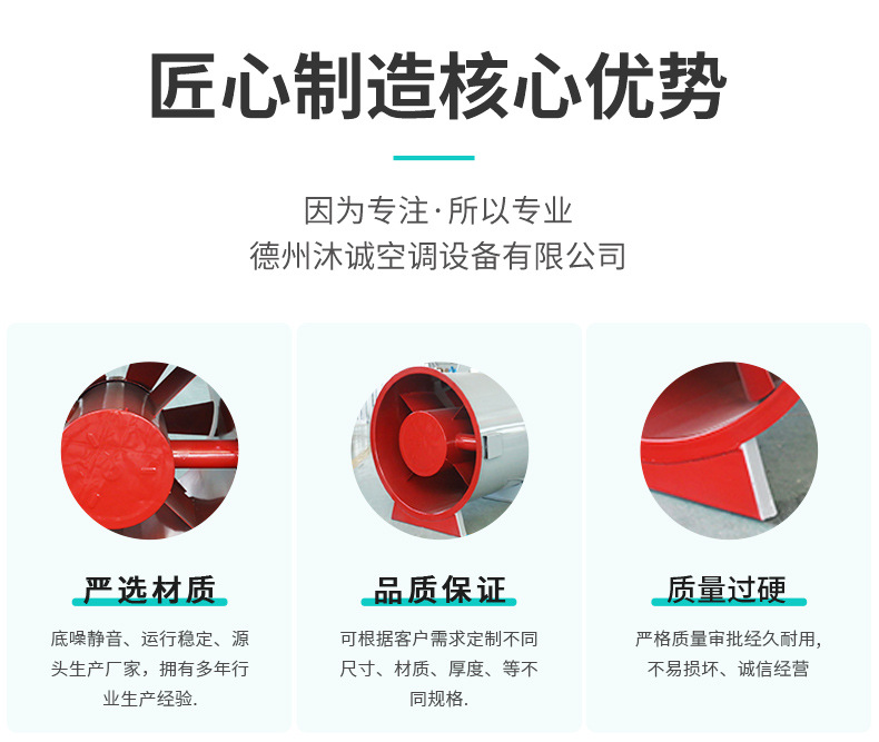 详情_02.jpg