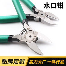 б���Q��𹤾�5��6��ˮ���Qб���Q�����Q����Q���^������߅�Q��