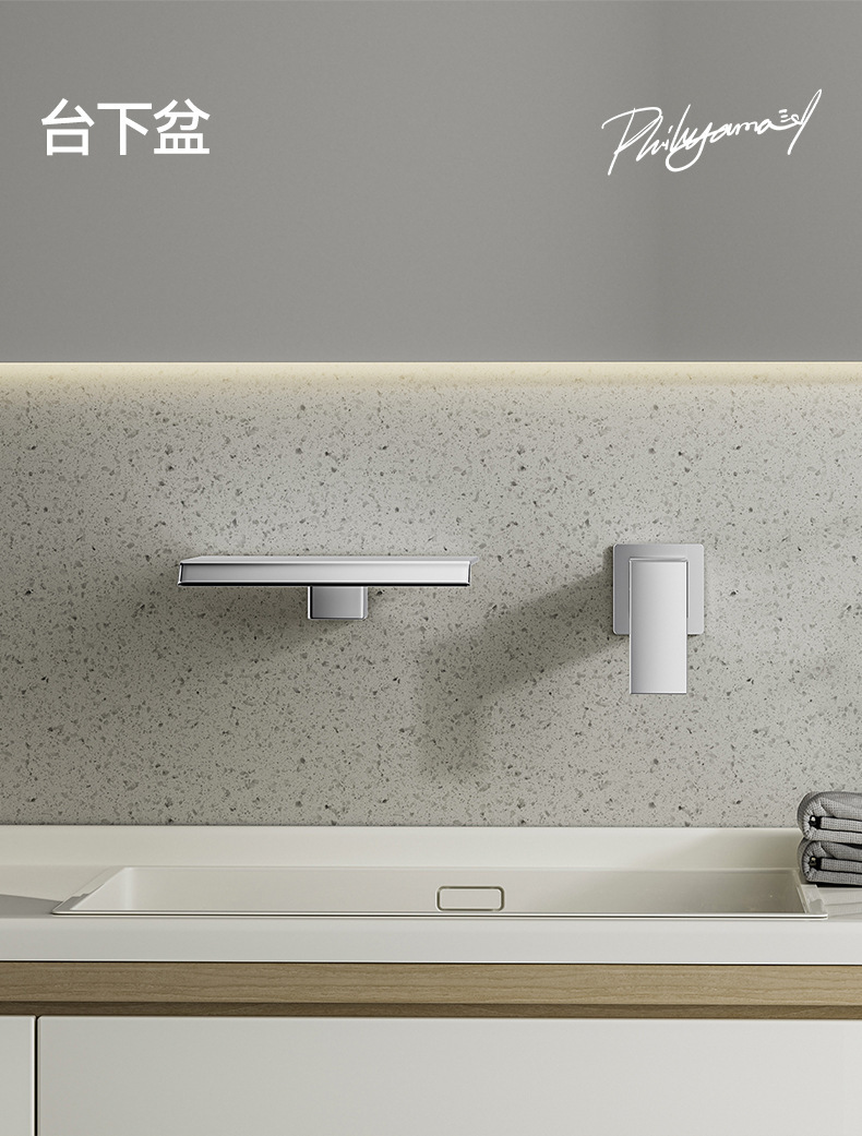Cross-border foreign trade concealed wall-mounted waterfall faucet, hot and cold built-in bathroom washbasin, countertop wall-mounted type Item Picture