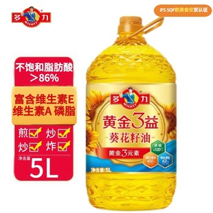 ��5Lʳ���͡��������������������{���Ͳ�����5L�������l�S����Ʒ