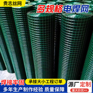 PVC����늺��W1/2�W�ן���\䓽z�W����F�z�W���Q�羳���ڏS��