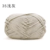 35 light gray