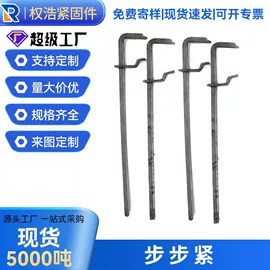 螺栓;螺母;螺柱