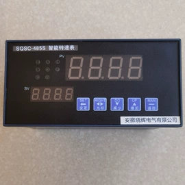 振动传感器;温度传感器;显示仪表