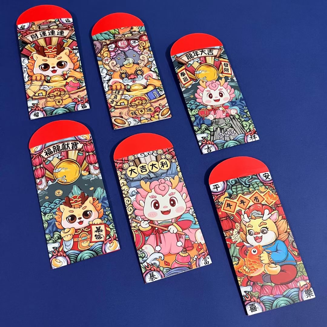 2024 Nuevo Dragón año sobre rojo Zodiaco de dibujos animados plegable sobre rojo personalizado regalo creativo sobre Año Nuevo BOLSA DE LA SUERTE