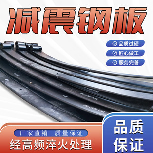 2912-04831/2912-05832/2912-05780/2912-00433��܇�p��䓰受��