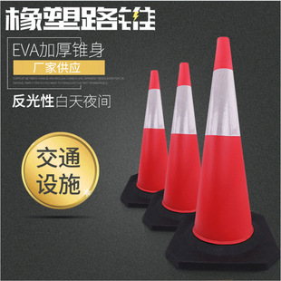 90�����FͰ���z·�FEVA�����FͰ �����ø��x�FͲPVC��ͨ�F�Oʩ