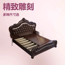 紫金檀木2m双人大床婚床1.5m卧室实木床1.8m无味软包床