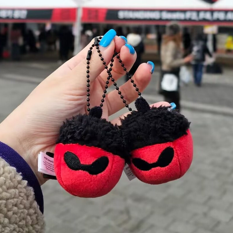 Bulletproof Youth League Zheng Xi j-hope Tour Chestnut Acorn Plush Keychain Seoul Bag Pendant