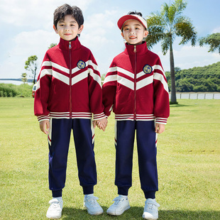 Children's Kindergarten Uniforms, Spring & Fall School Uniforms, Primary and Secondary School Students' First Grade Class Uniforms, Graduation Photo Clothing, Teacher Uniforms, Sports Meeting Suits