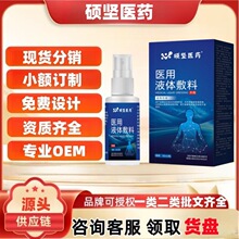 �T���tș���^�����t��Һ�w���Ϲٷ���Ş����Ʒһ�����l����r��