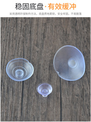5ZV7 wholesale glass dining table mat coffee table small suction cup plastic transparent rubber mat shelf fixed shelf tray