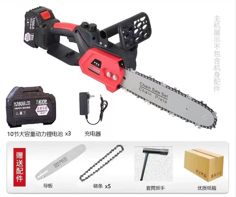 52eed10418defdaa4223e709ef194b