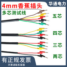 ��о��о/��о�yԇ��4mm�㽶���^��о����yԇ�����߉�ԇ򞾀