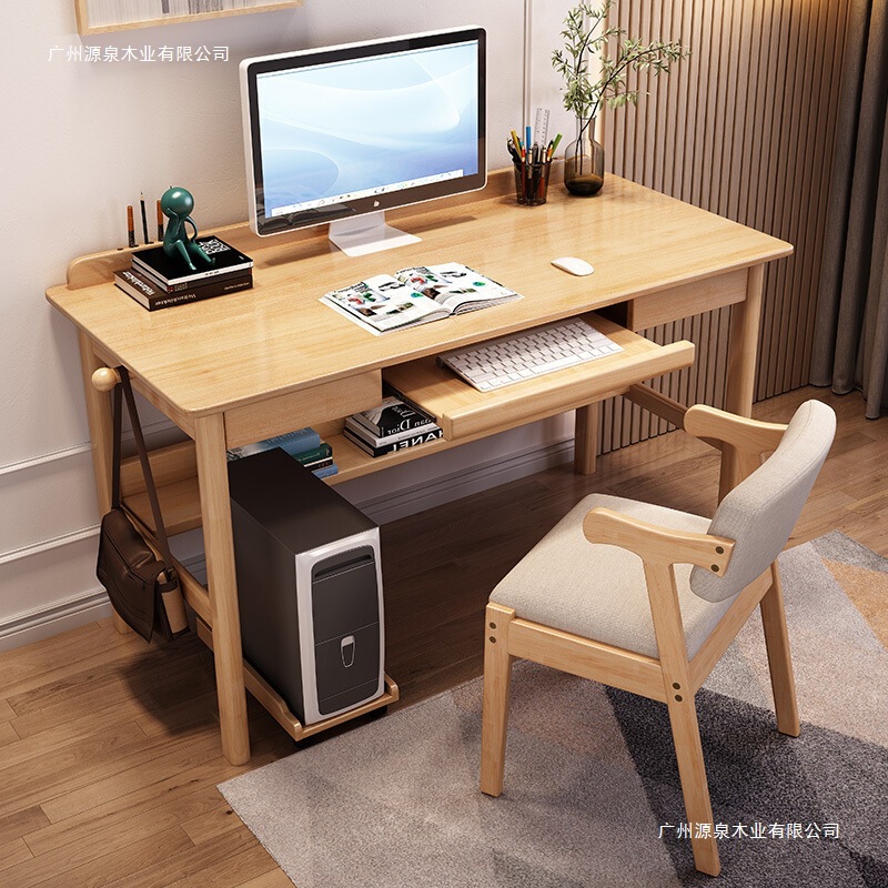 Nordic Solid Wood Computer Desk Desktop Home Small Apartment Bedroom with Solid Wood Keyboard Drag Desk Special Price with Drawer Table