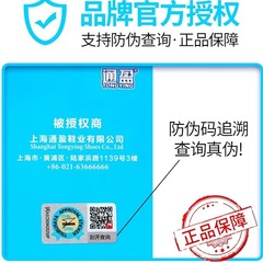 Ultraman children's cotton slippers for boys winter 2023 new warm indoor non-slip waterproof boys' cotton shoes autumn and winter