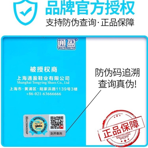 奥特曼儿童棉拖鞋男童冬季2023新款保暖室内防滑防水男孩棉鞋秋冬