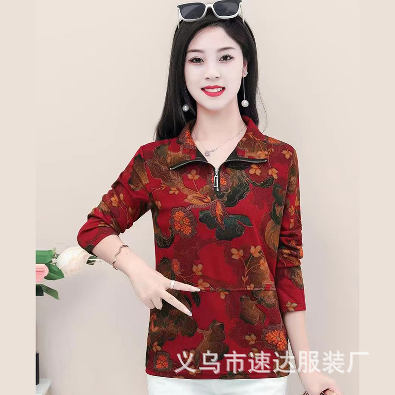 微信图片_202209071506051