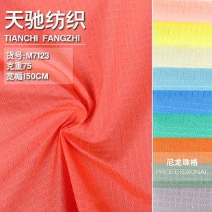 ������� 4MM�������o�����Ӳ��������e�L�������ǹ�ɫ�r�b����