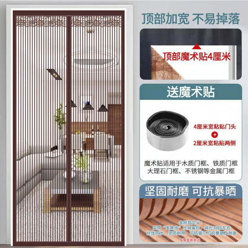 다이아몬드 원사 커피 + 펀치 프리 및 넓어진 벨크로