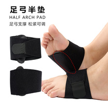 �X���㹭֧��Ь�|���´���ƽ�㹭֧���_�ĉ|���{��������㹭Ь�|