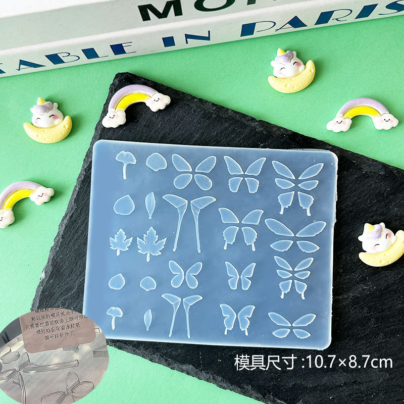 ネイルアートシリコーン型弓シリコーン三次元レリーフネイルジュエリー DIY モールド 3D 研磨簡単にフィルム|undefined