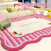 �͏d��Ͱ�����q�؉|��ͨ�b����K����ɳ�l̺���Ҹ����״�����߅