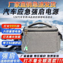 ��؛܇�����Դ�����Ԅӻ�����܇�ƿ���������Դled���@܇�d