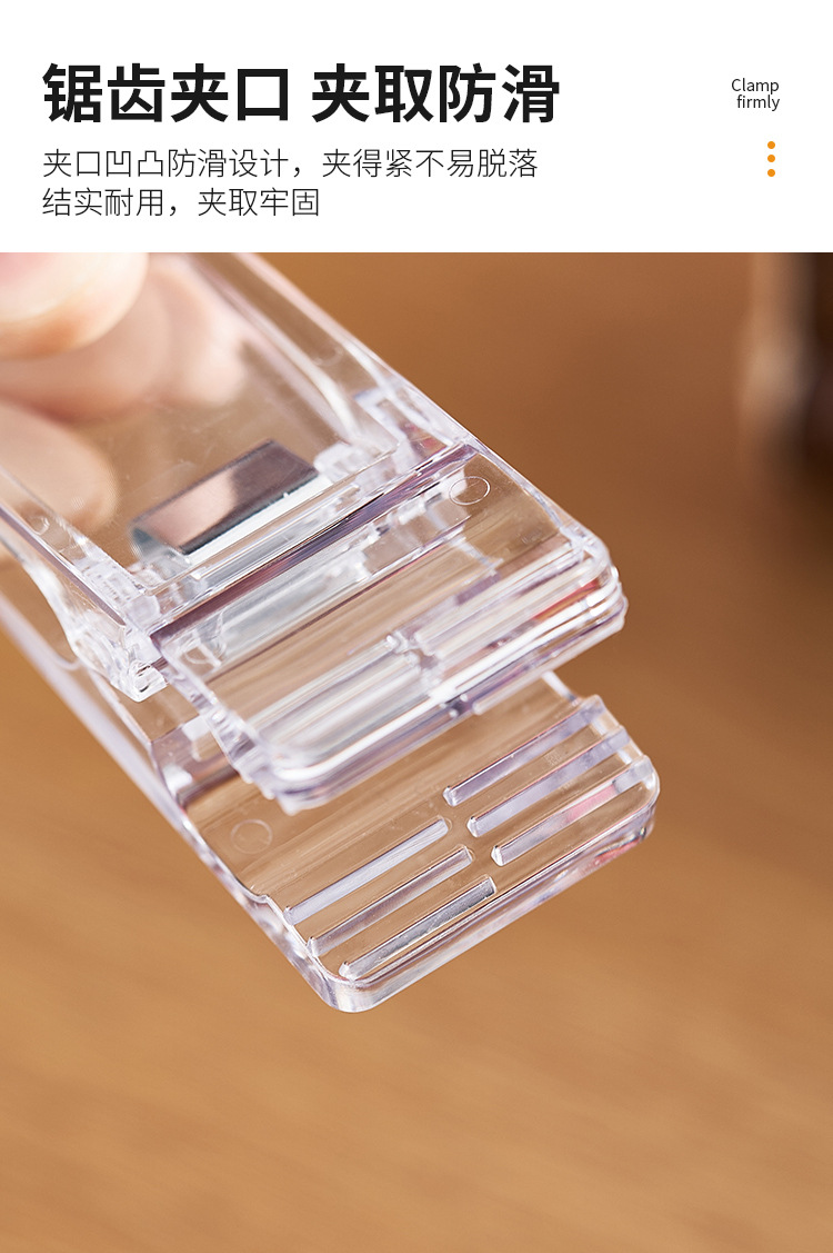 5034 5209 5097 5098 (6).jpg