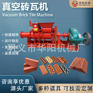 ��մu�ߙC���ú��ʯ�u��ճ����ՔD���CClayExtruderMachine