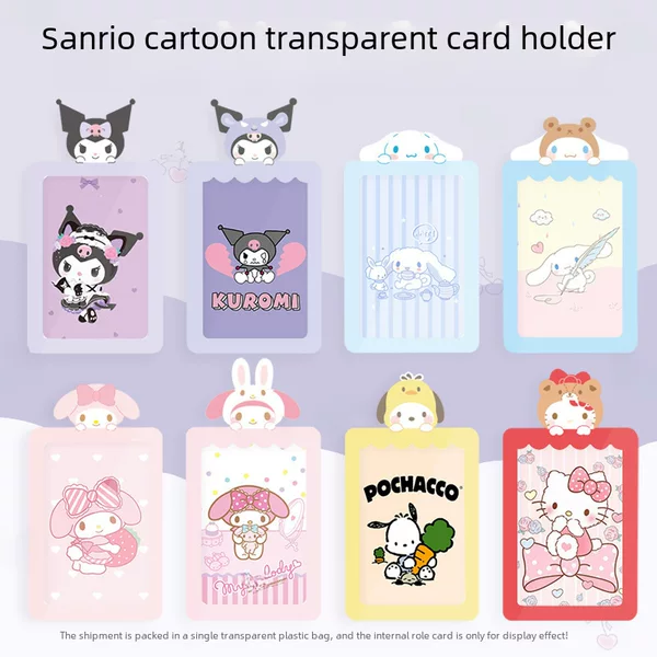 Japanese Cute Pet Family Transparent Card Holder Idol Small Card Protective Cover Jelly Card Holder Kurome Melody Wholesale