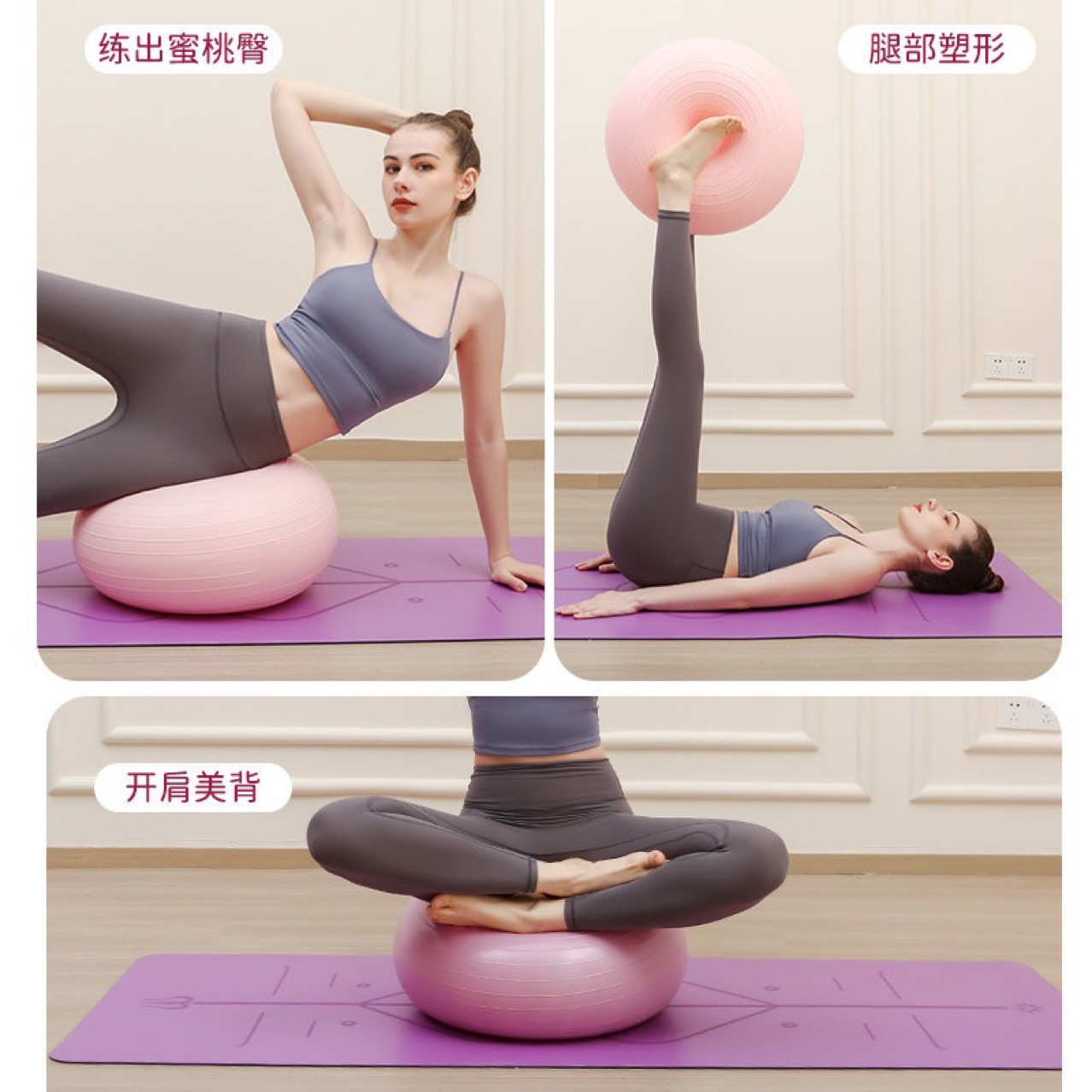 Wholesale Donut Yoga Ball Slimming Balance Ball Abdominal Leg Exercise Weight Loss Ball Aerobic Multifunctional Training