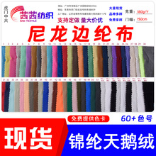 �S�ҬF؛ �\�]���Z�q ����߅�]�� ��ë�͏��q��Ьñ����������