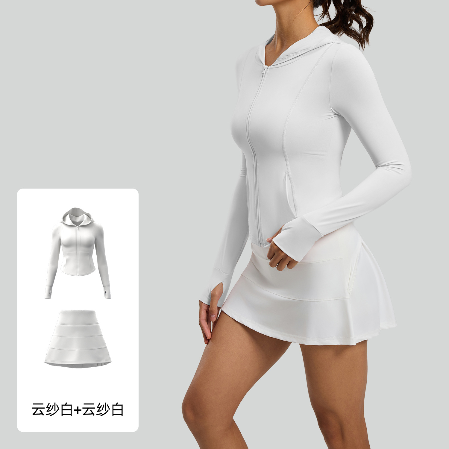 Juyitang verano protección solar traje al aire libre protección UV elástico transpirable piel ropa protección solar traje mujeres