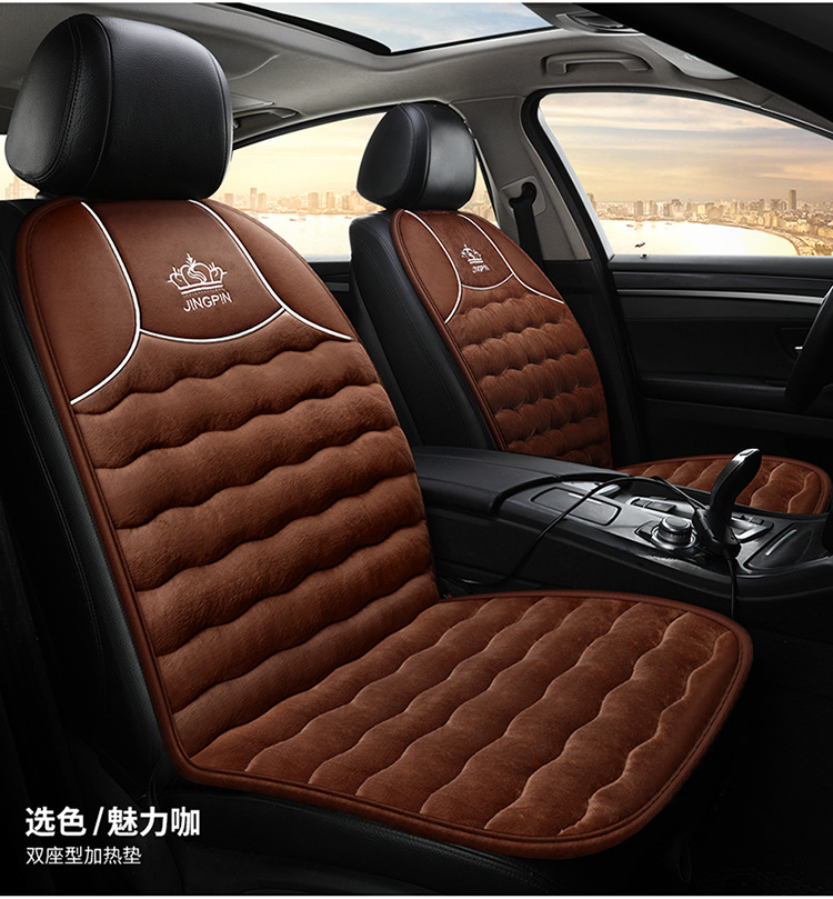 Car Seat Heating Cushion, Car Electric Heating Pad, 12V for Small Cars, 24V for Trucks, Multifunctional Electric